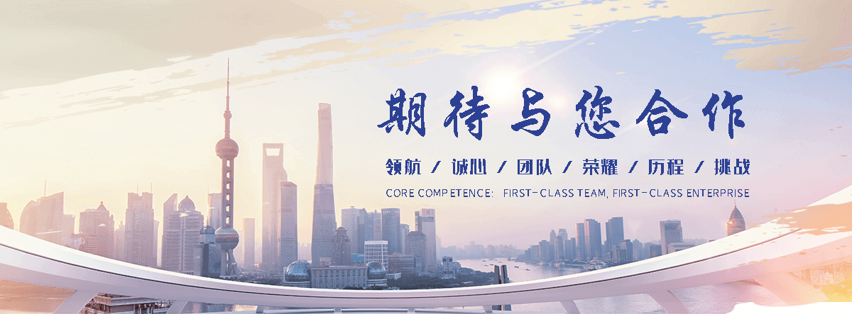 九龙边坡绿化喷播